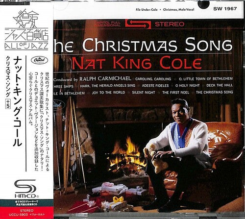 CHRISTMAS SONG