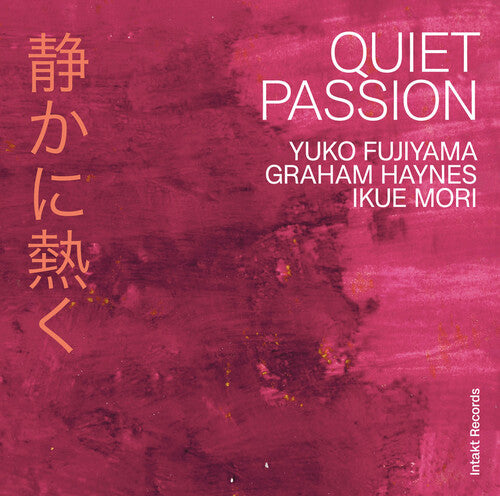 QUIET PASSION