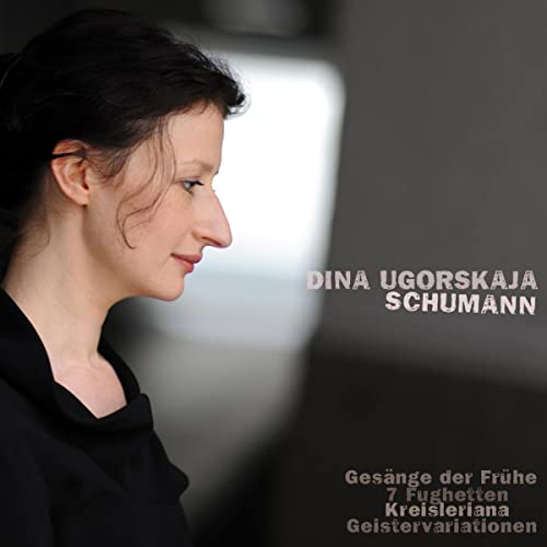 Ugorskaja plays Schumann