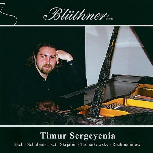 RACHMANINOV: Moments musicaux / LISZT: Lieder von Schubert /