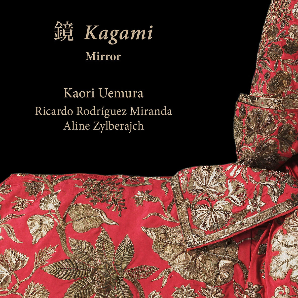 J.S. Bach, Couperin, Dolle, Hume, Marais & Purcell: Kagami -