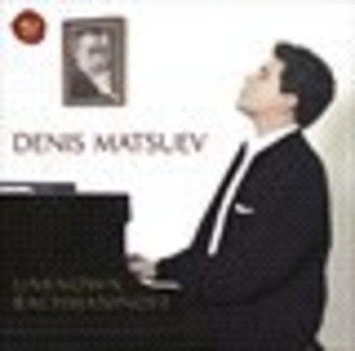 UNKNOWN RACHMANINOFF