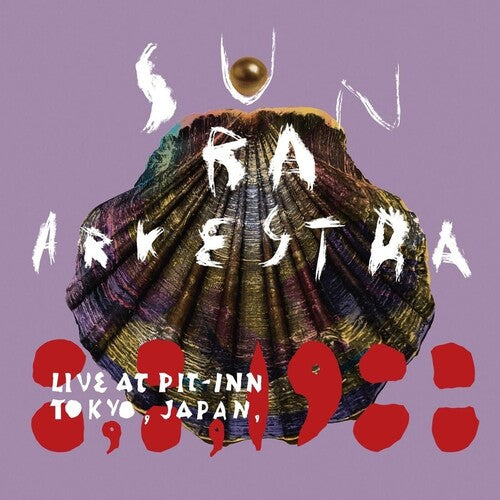LIVE AT PIT-INN TOKYO JAPAN 8 8 1988
