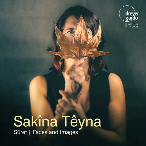 Suret - Faces and Images