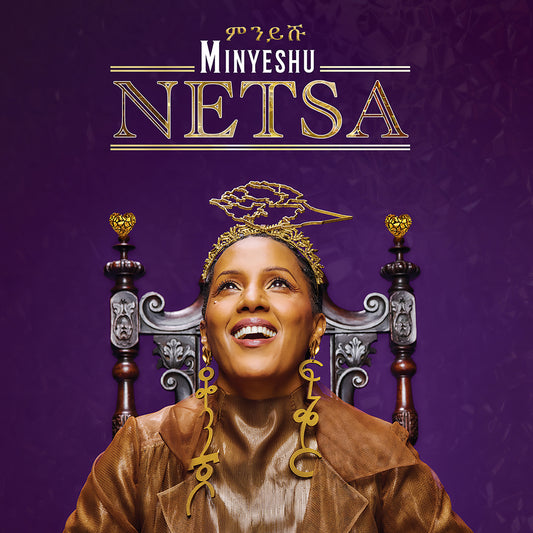 Netsa  Minyeshu