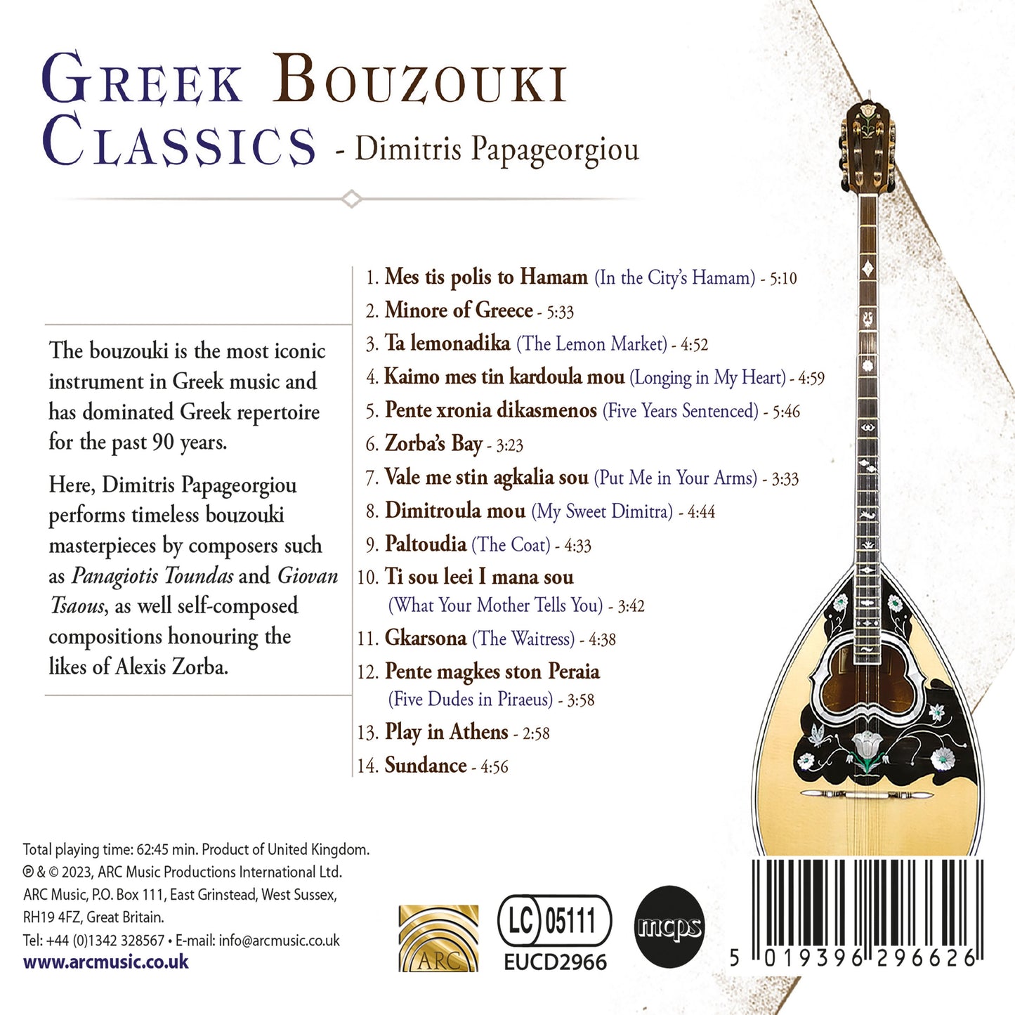 Greek Bouzouki Classics