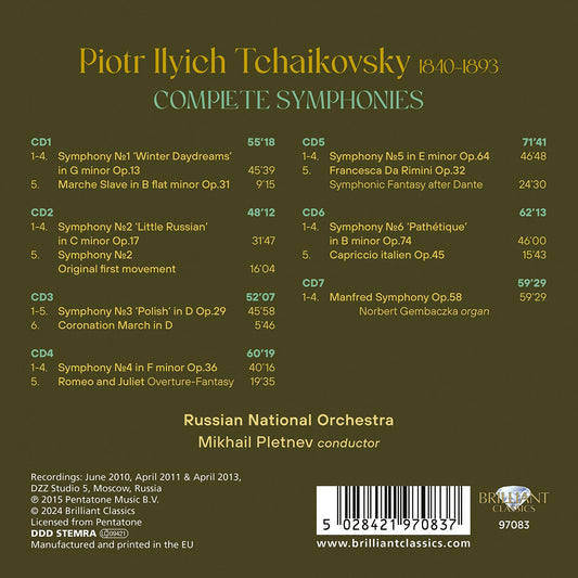 Complete Symphonies (Deluxe)