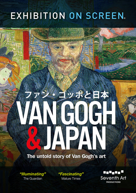 Exhibition On Screen - Van Gogh And Japan  Van Gogh, Bickerstaff
