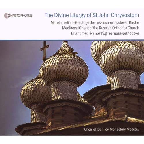Choral Music (Medieval Chant of the Russian Orthodox Church)
