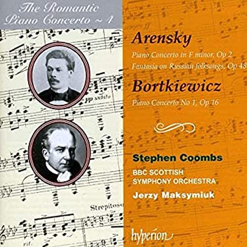 ROMANTIC PIANO CONCERTO 4 / VARIOUS