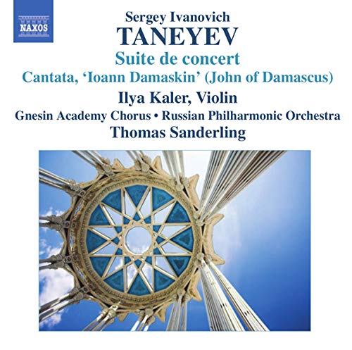 Taneyev, S.I.: Suite De Concert / Ioann Damaskin (John of Da
