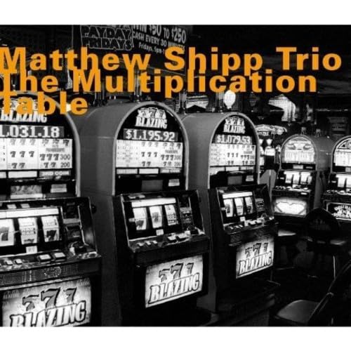 MULTIPLICATION TABLE