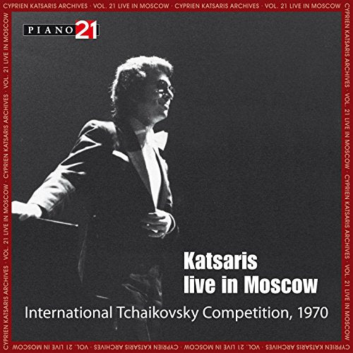 V21: KATSARIS ARCHIVES