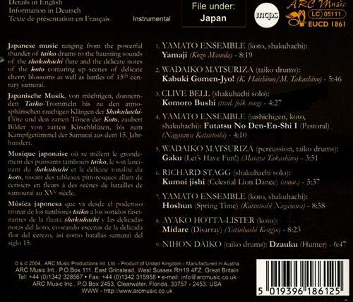 The Very Best of Japanese Music