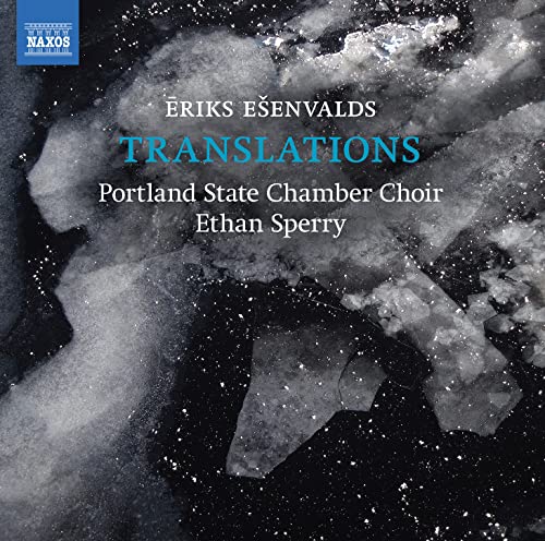 Ešenvalds: Translations