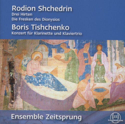 CHAMBER MUSIC: TRIOS CLARINET