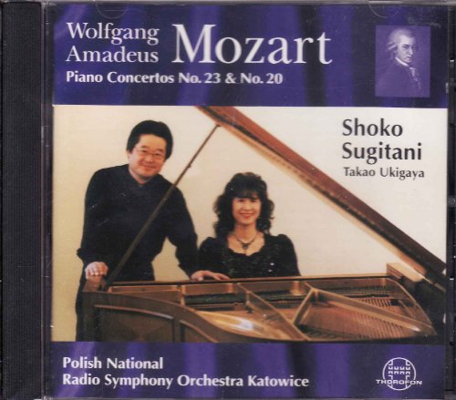 Mozart, W.A.: Piano Concertos Nos. 20 and 23