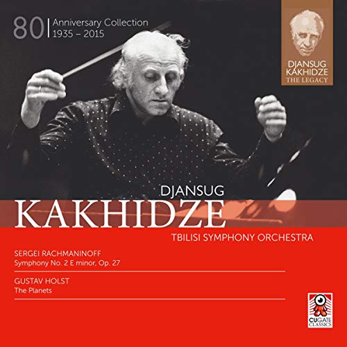 V1: KAKHIDZE LEGACY