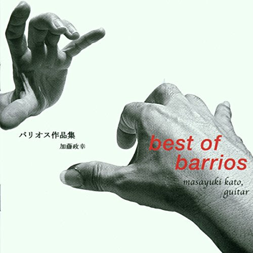 Barrios Mangore, A.: Guitar Music