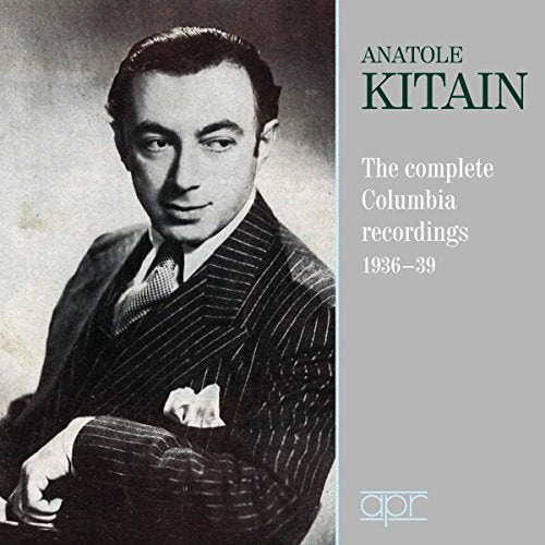 The Complete Columbia Recordings (Recorded 1936-1939)