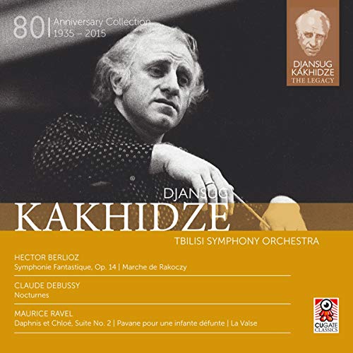 V4: KAKHIDZE - THE LEGACY