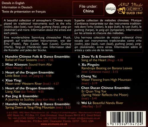 The Very Best of Chinese Music