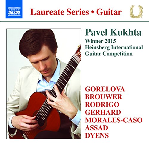 Guitar Recital: Pavel Kukhta