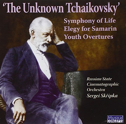 UNKNOWN TCHAIKOVSKY