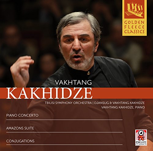 PIANO CONCERTO AMAZONS SUITE