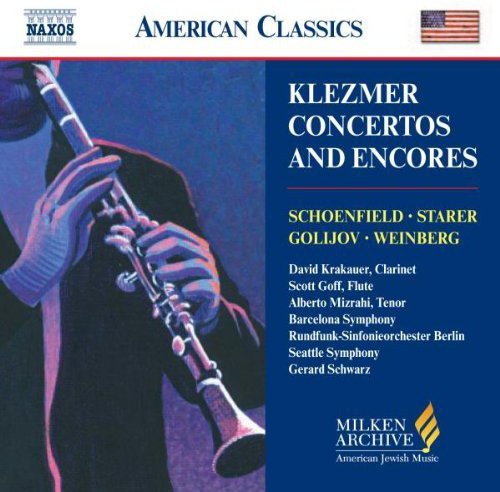 KLEZMER CONCERTOS AND ENCORES