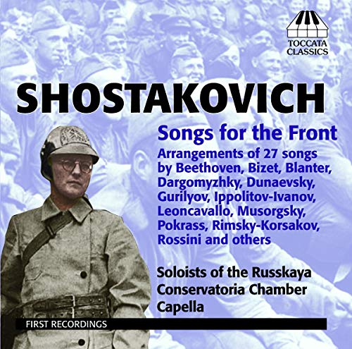 Shostakovich: Songs for the Front