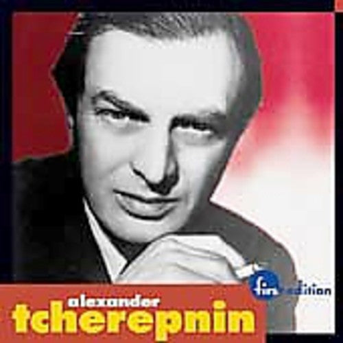 TCHEREPNIN: Piano Concerto No. 2, Op. 22 / Symphony No. 2, O