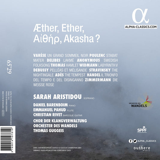 AETHER