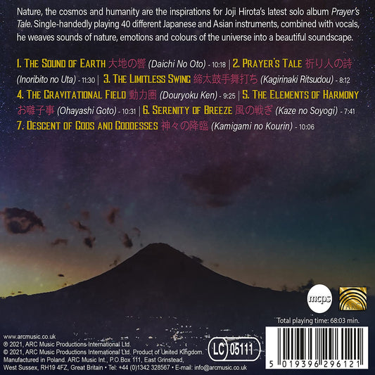 Prayer'S Tale - Taiko Drums And Asian Percussion Joji Hirota