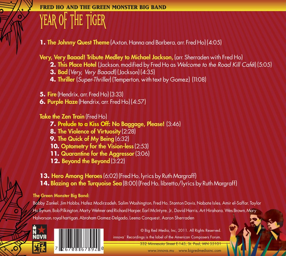 Year of the Tiger