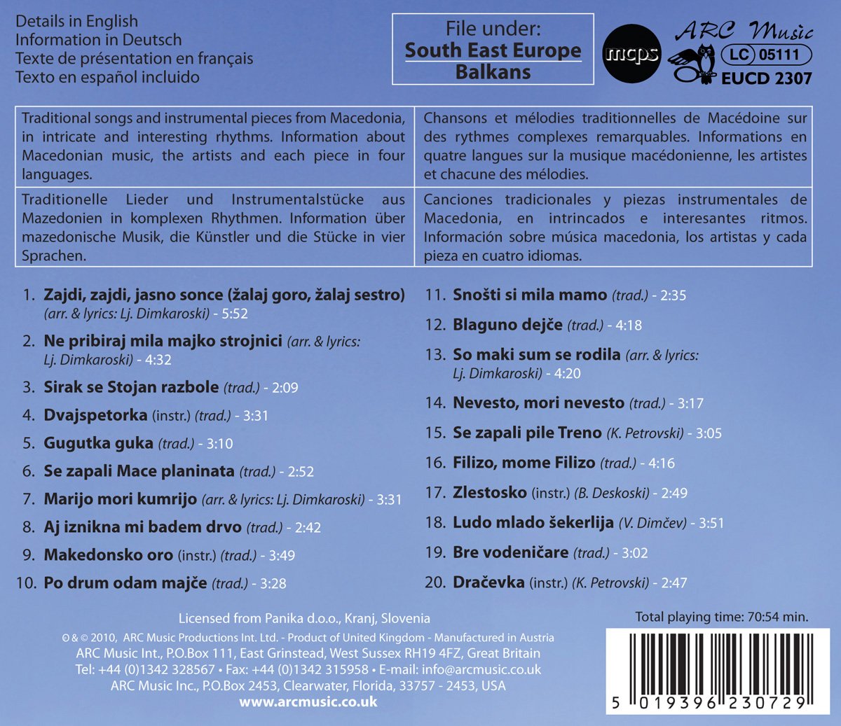Traditional Music from Macedonia