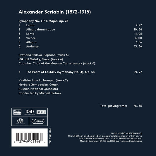 Scriabin: Symphony No. 1 in E Major, Op. 26 & The Poem of Ec