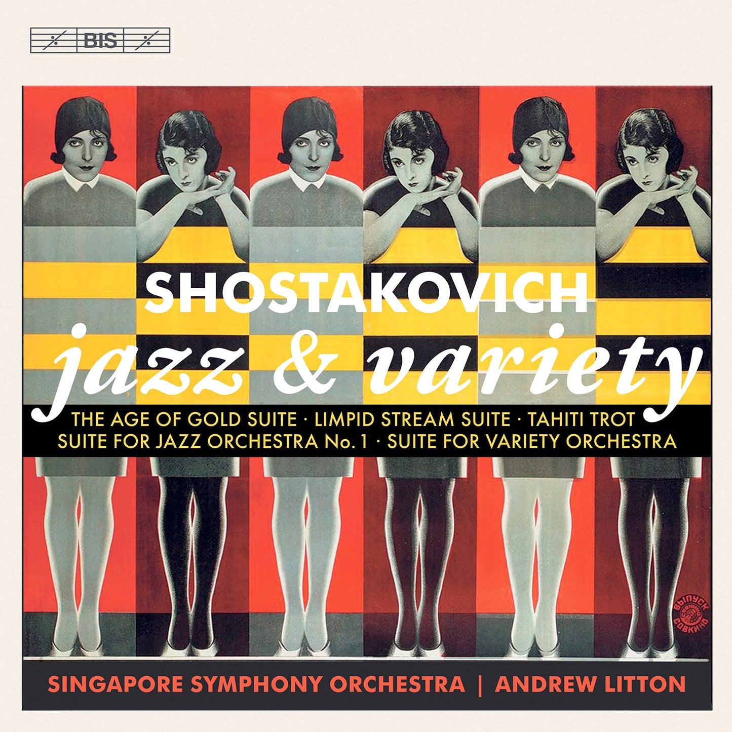 Jazz & Variety Suites