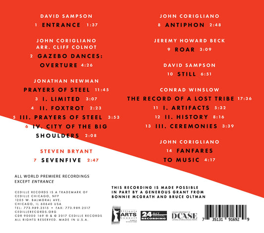 Sevenfive: The John Corigliano Effect