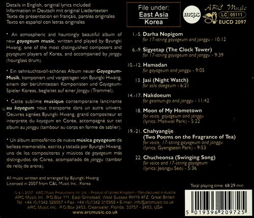 The Best Of Korean Gayageum Music Byungki Hwang