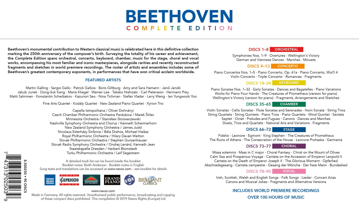 Beethoven: Complete Edition