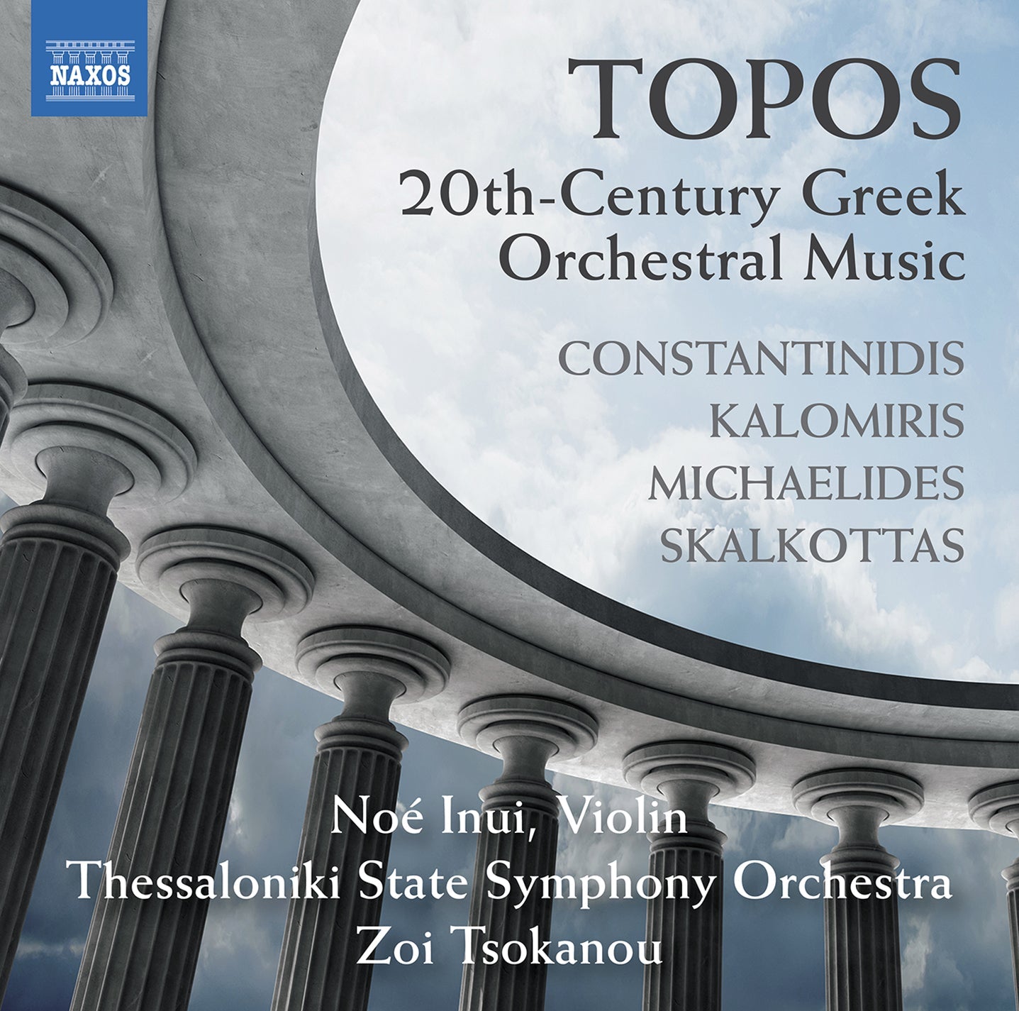 Topos - 20th Century Greek Orchestral Music