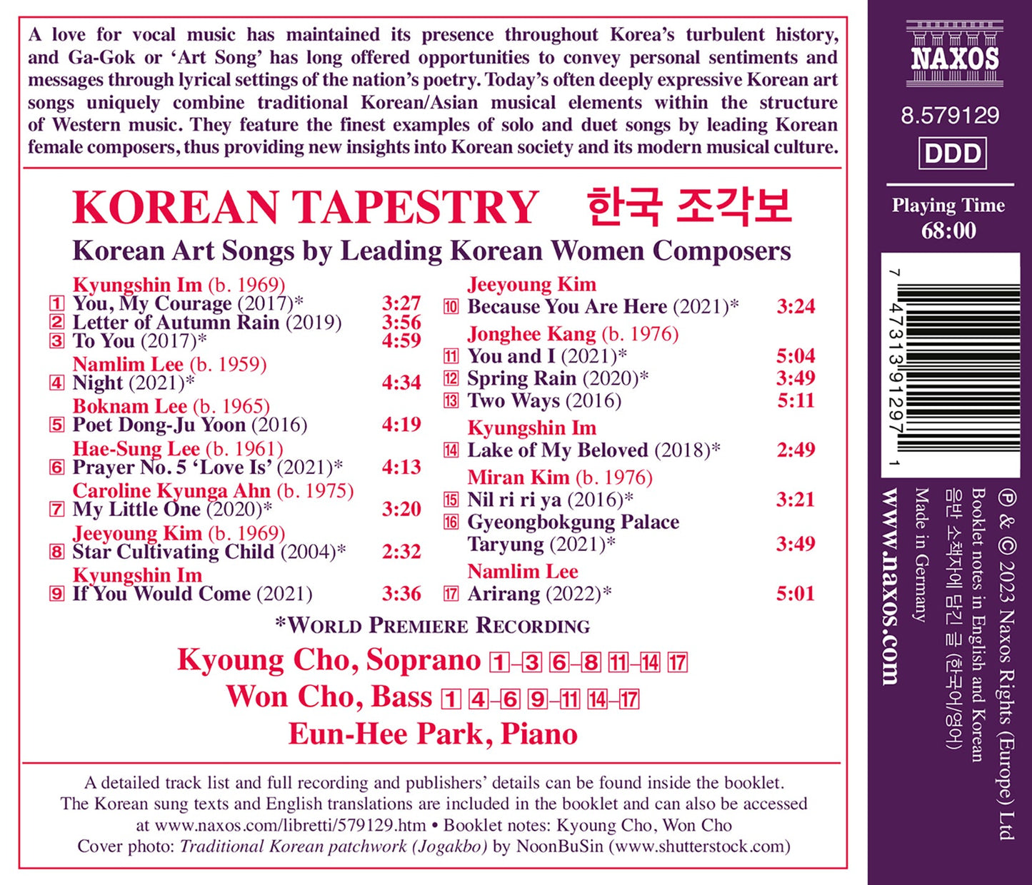 Korean Tapestry