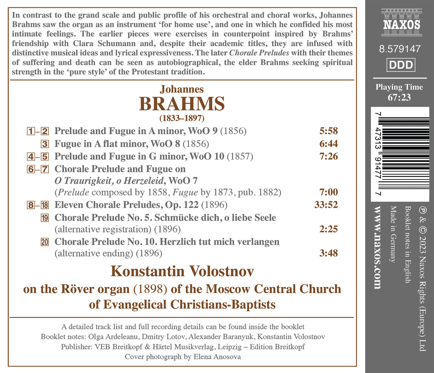 BRAHMS: Complete Organ Works