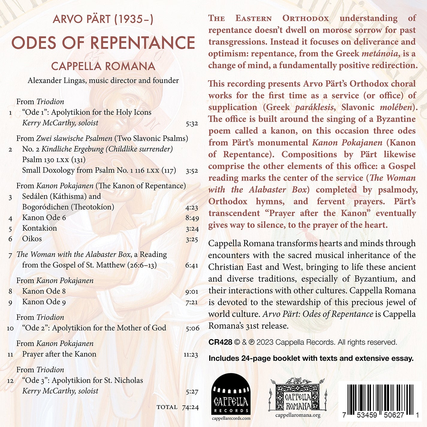 Part: Odes of Repentance