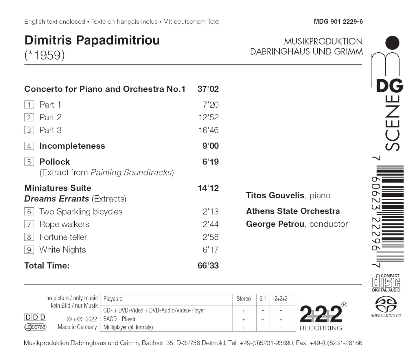 Papadimitriou: Piano Concerto No. 1; Miniatures Orchestral S