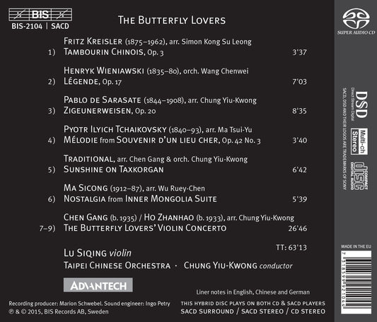 The Butterfly Lovers