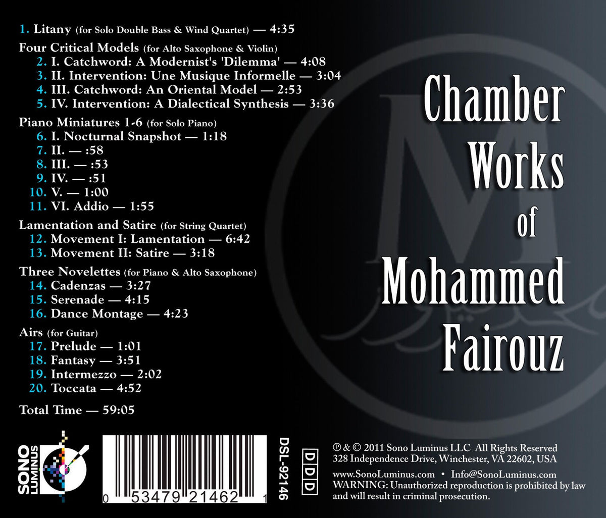 Fairouz: Chamber Works