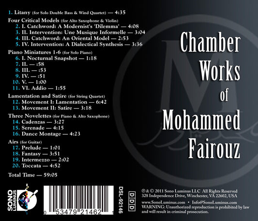 Fairouz: Chamber Works