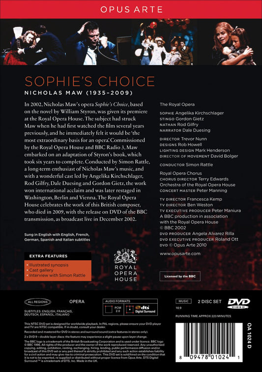Maw, N.: Sophie's Choice